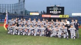 慶大がスローガンの『繋勝』を体現する野球で春秋連覇！2季連続39回目の優勝を果たす【10/31 秋季東京六大学野球　慶應義塾大学vs早稲田大学】