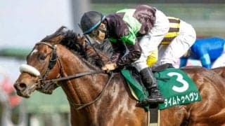 【ダービー卿CT】ハーツクライ牝馬と好相性のロードカナロア産駒がV JRA重賞6勝目で全種牡馬でトップに！