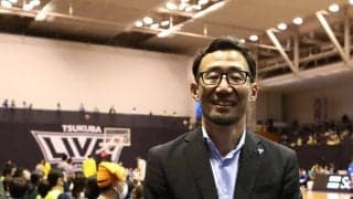 筑波大学アスレチックデパートメントの大学スポーツ改革 - バスケットボールチームで画期的ホームゲーム『TSUKUBA LIVE!』計画中