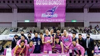 福島ファイヤーボンズ、チーム史上初のB2プレーオフ進出が決定