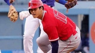 【MLB】1番・大谷翔平が「見事に牽引した」　指揮官は2打席連続四球＆決勝生還を高評価