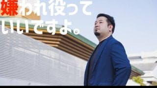 “嫌われ役”に徹した坂本竜介「心にナイフをグサグサ刺される感覚」卓球Tリーグ監督生活振り返り
