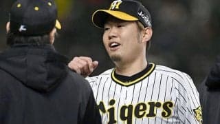 阪神、開幕からの連敗9でストップ　西勇輝が118球完封、甲子園は歓喜の拍手