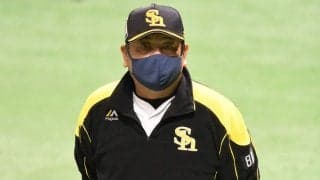 鷹まだ負けなし開幕8連勝！　石川1回緊急降板も、三森が逆転3ラン含む4打点