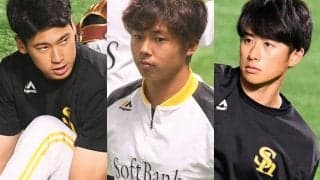 開幕8連勝のソフトバンクはやっぱり層が厚い？　緊急事態を救った“初登板トリオ”