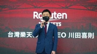 台湾で日本人投手が重宝されるワケ　楽天モンキーズCEOが語る“成功の秘訣”