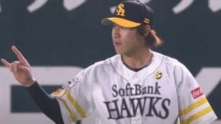 柳田悠岐の“ロケット返球”にファン驚愕　野性味あふれる走塁も「マジで怖い」