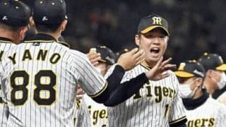 20年前、ロッテの開幕12連敗を阻止した清水直行が語る、阪神の現状と「借金返済」のために必要なこと