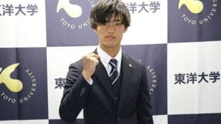 【2022年度東洋大学入学式】新入生アスリート３名による意気込み