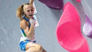 クライミングW杯モスクワ大会、代替地はイタリアで決定　6月に開催