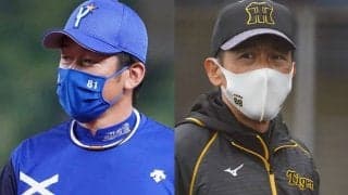 DeNAコロナ禍で7日阪神戦の急きょ中止決定　牧ら6人陽性、4人濃厚接触疑い