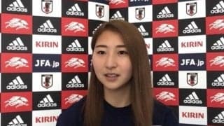 東京五輪以来、新体制で初招集のなでしこジャパンにMF塩越柚歩が意気込み「この合宿でぶつけようという思い」