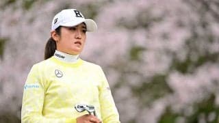 賞金女王・稲見萌寧、新トレーナーと契約解除　今季V争いなし「色んな意味で悩んでる」