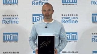 “水”にこだわるイニエスタが日本トリムとアンバサダー契約！ W杯の組み合わせには「日本もスペインも次のステージに」