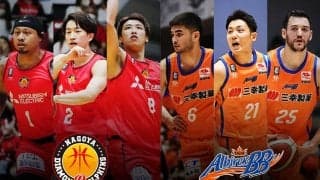 【名古屋D vs 新潟】ホーム3連勝を狙う名古屋D…菊池、張本の活躍が必須