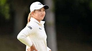 史上3人目の偉業がかかる今週の女子ゴルフ　西郷真央「結果的にそうなるように」