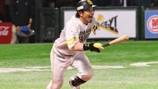 鷹、柳田離脱の危機乗り越え逆転勝ち　松田が勝ち越し打、今季初の2ケタ安打