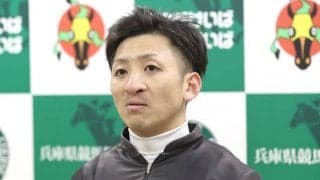 【地方競馬】園田の吉村智洋騎手が5度目の1日6勝を達成