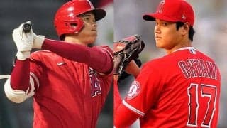 【MLB】大谷翔平、「二刀流登録」で開幕ロースター入り　トラウト＆レンドンもメンバー入り