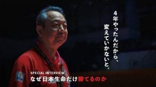 【なぜ日本生命レッドエルフだけ勝てるのか/後編】村上恭和の監督論「来季の選手起用はナーバスになる」