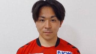 福島がベガルタユース出身の仙台大学MF粟野健翔の加入内定を発表「家族には感謝しきれない」