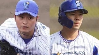 DeNA、砂田と楠本、スタッフ2人も新型コロナ陽性　感染者は計15人に増加