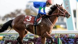 【アーリントンC想定】京王杯2歳S覇者キングエルメス、朝日杯FS3着ダノンスコーピオンなど17頭