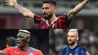 【セリエA第32節プレビュー】上位陣は取りこぼし厳禁な格下との対戦