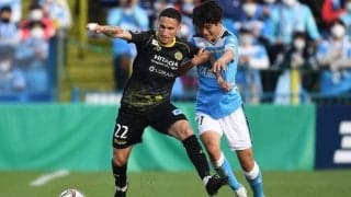 「Jリーグデビュー」ジュビロ磐田・期待の18歳が「鋭すぎる切り返し」で相手を翻弄!「FIFAみたいな動き」と称賛浴びる