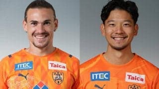 ここ5戦勝ちなしの清水、コロリ＆白崎凌兵が負傷離脱…ともに全治3〜4週間