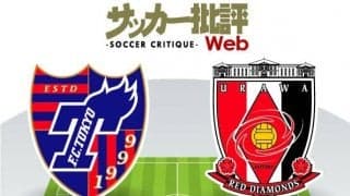 【J1プレビュー】攻撃的サッカーを好む「スペイン人監督対決」!!「ACL前哨戦」の浦和は「エース覚醒」で好調のFC東京を敗れるか!?【FC東京VS浦和】