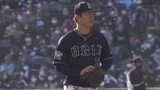 オリ山本由伸、球団新記録の18連勝！　約11か月負けなし、ロッテに7回9奪三振