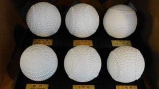 軟式ボールに施された「効果的に飛ばせる」デザイン　無数のハートが進化のカギ