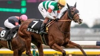 【桜花賞前日オッズ】ナミュールが3.0倍で1番人気