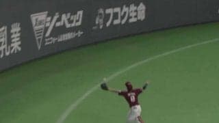 「なんじゃこれえぐい」　広大な外野縦断“40m爆走キャッチ”が「メジャーレベル」