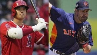 【MLB】大谷翔平、「1番・DH」で先発出場　バーランダーと3年ぶり対決、今季1号なるか