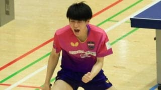 戸上隼輔、3戦全勝で代表権獲得　決勝は野田学園OB対決に＜卓球・アジア競技大会選考会男子予選リーグ＞