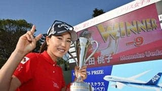 上田桃子V　3人揃った“桃子対決”に「凄い」と本音「前夜から絶対勝つと思っていた」