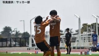 有観客の舞台で今季初の白星狙う。一時はリードも終盤追いつかれ今季未だ勝ち点なし。ー関東大学サッカーリーグ戦２ 第３節 対城西大