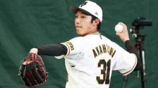 他球団は「まとまっているだけ」と指名回避。巨人・赤星優志が豪速球はなくても勝てる理由