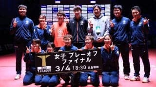 【Tリーグ】日本ペイントマレッツ新監督にミキハウスコーチの大嶋由美氏が就任