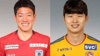【Jリーグ出場停止情報】ハンドで決定機阻止の秋田GK新井栄聡や26分で累積退場の仙台DFキム・テヒョンが対象に