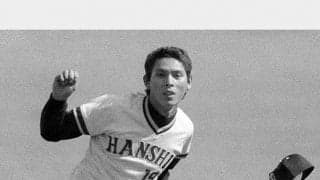 元阪神・小林繁が遺した「ノート」　MVP左腕が“夢追う野球人”へ伝える若き日の財産