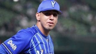 コロナ禍DeNA、大田＆ソトら大量11人昇格　中日はドラ6福元が初1軍　12日の公示