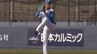 194cmから唸る直球は「ノビえぐいな…」　鮮烈な18歳ドラ1が「めちゃゴツなってる」