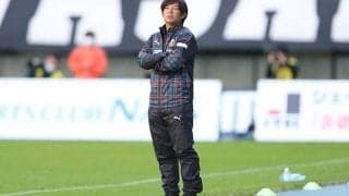 2・3月度の月間優秀監督賞発表！ 川崎Fの鬼木達監督が5度目の載冠　「自分達らしく熱く戦う姿を」