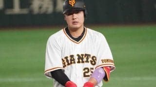 巨人・岡本和真、ベンチからも外れる事態　坂本勇人が4番の“変則”オーダー