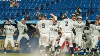 延長10回裏に逆転サヨナラ勝利で今季初白星。シーソーゲームを制するー東都大学野球春季リーグ戦　対青学大１回戦
