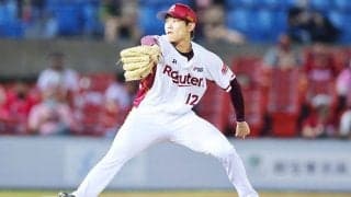 台湾選手から“日本野球”の質問攻め　元ロッテ・チェンが伝えるNPBでの経験