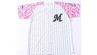 ロッテ、フランクミュラー監修のピンクユニ付きチケット販売開始　5月8日SB戦が対象